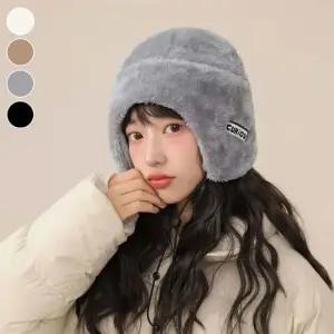 남여공용 방한 부드러운 털모자 에스키모 귀달이 비니 숏비니