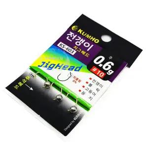 금호 볼락 전갱이 지그헤드 고등어 꽁치채비 KS-603