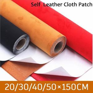 인테리어마감재 접착식 스웨이드 원단 스티커, Alcatara 가죽 천 패치, DIY 소파 테이블 의자 가방, 신발