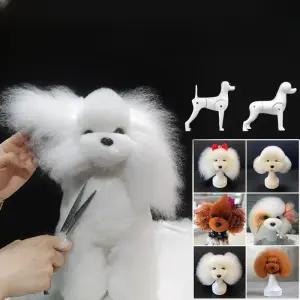 애견 미용위그 전신 마네킹 미용 학원용 강아지 실습용