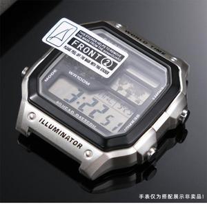 AE-1200 카시오 AE1200Wh AE-1300 AE1200 AE-1200WHD 시계 필름 AE-1200WH/WHB-1A 미러 스크린 보호 필름