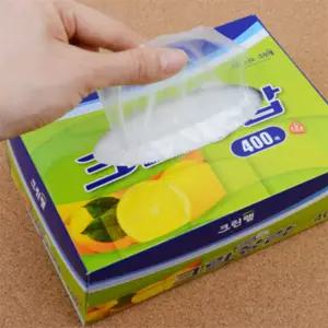 땡큐 크린랩 크린장갑 200매/400매 1회용비닐장갑