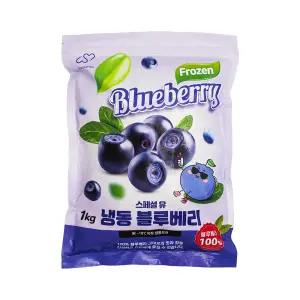 스페셜유 냉동 블루베리 2kg