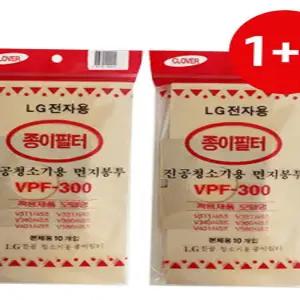 LG청소기종이필터 LG 진공청소기용 종이필터 먼지봉투10P (VPF-300)