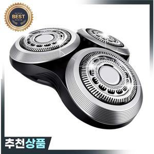 필립스 호환 S9000 S9031 S9041 S9111 교체용 면도기 헤드 SH90 면도기용  면도날 커터