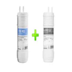 쿠쿠 정품 CPF-801C 전용 정수기 카본복합필터+ 나노포지티브 필터/ 1세트