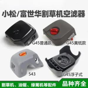 HUSQVARNA ZENOAH KOMATSU 543 543R G3K G35L G45L BC3410 4310 BK3402 4302 클리너 커버용 에어 필터 어셈