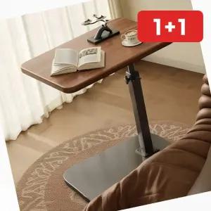 360도 회전형 이동식 승강 테이블 미니 높이 조절 보조책상 (1+1)