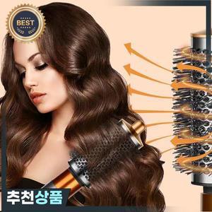 다이슨 호환 에어랩 HS01/HS05용 20/38/55MM 원형 볼륨 브러시 실린더 빗 플러피 노즐 컬링 브러시 교체품