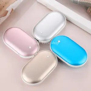 충전식 손난로 KC인증 보조배터리 6000mAH 3단계 온도조절 핫팩 하이숲