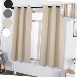 암막커튼 거슬 안방 호텔식 나비주름 아일렛 커튼