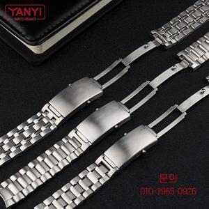 316L 스테인레스 스틸 시계 밴드 20mm 솔리드 메탈 팔찌 오메가 너비 곡선 럭셔리