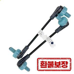 캐딜락 XT5 XT6 뷰익 쉐보레 23384551 84108681용 자동차 프론트 스태빌라이저 바 볼 조인트 어셈블리 설치