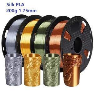 200G 필라멘트 실크 PLA 1.75mm FDM 3D 프린터 플라스틱 소재 광택 소프트 금 은 청동 구리 배큠 포장