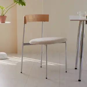 카라 철제 의자 1개 / 2colors