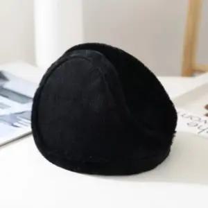 덮개 겨울 귀돌이 모자 털 왕 방한 귀도리 블랙 귀마개