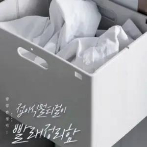 멀티 빨래 수거함 스탠드 접이식 세탁물 수거 BATH38 걸이기능 멀티