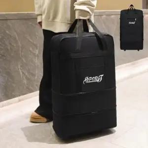 [모로엠] 출장 적합 중형 기내용 가방 LD-BA-QBM293