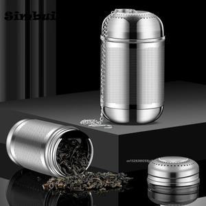 체인 달린 차 여과기 스테인리스 잎 인퓨저 향신료 필터 볼 티포트 미세망 커피 도구