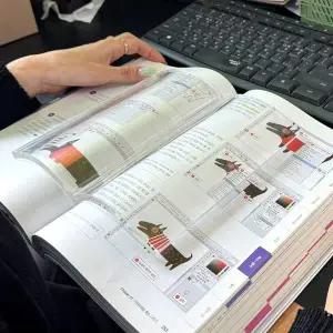 책모양 투명 아크릴 문진 소형