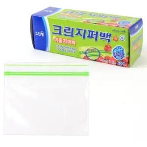 쎌롱 이중 지퍼백 20매 15X10CM 식품용지퍼백