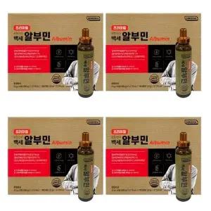 [로지나] 프리미엄 오한진의 백세알부민 4박스 -SDL-