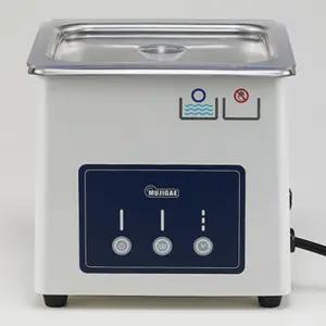 안경점 초음파세척기 국산 디지털형 1.2L 보온기능 렌즈세척기 SDD100H