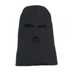 [콩심팥심]bns 블랙 복면 방한모자 니트모자 비니가면 겨울모자