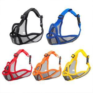 조정 가능한 애완견 개 총구 작은 중형 개를위한 통기성 동물 입 마스크 French Bulldog Anti-biting Muzzl