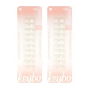 키보 이어밤 건강 귀지압 패치 05 진주 S X2개