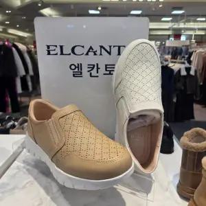 [엘칸토]엘칸토 HC06 경량보석슬림온3.5 LCWO54U613 (45894996)