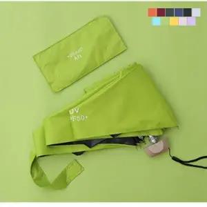 미니 5단 접이식 컬러 우양산 휴대용 양산