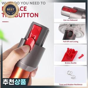 A01R! 다이슨 호환 V7 V8 V10 V11 V15 용 6PCS 완드 튜브/클리너 헤드 클립 래치 탭 버튼 스프링이 진공 교