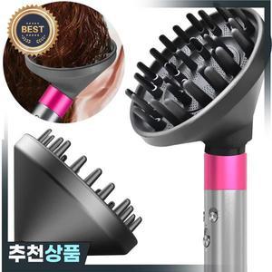 다이슨 호환 에어랩 HS01 HS05 SenCiciMen X9 헤어 드라이어 전문 디퓨저 노즐 용 스타일러