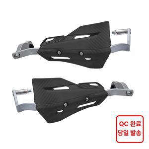 혼다 슈퍼 커브 110 범용 오토바이 핸드 가드 알루미늄 합금 핸들 바 보호대 윈드 디플렉터 브러시 가드 안