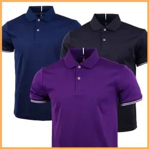 리젠 카라티 반팔 기능성 냉감티셔츠 리사이클 베이직 남여공용