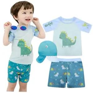 유아래쉬가드 공룡 친구들 래쉬가드 710032 3종세트(90-140)