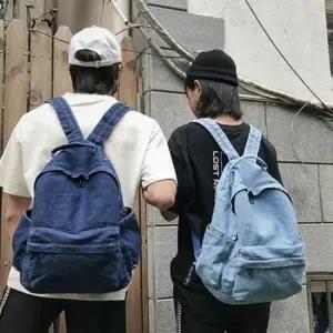 데일리 데님 백팩 캠퍼스 캐주얼 백팩 학생 여자 가방 여행