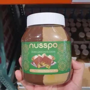 코스트코 누스포 NUSSPO 두바이 초콜렛 크림 1Kg 피스타치오 스프레드 두쫀쿠 두레샵2