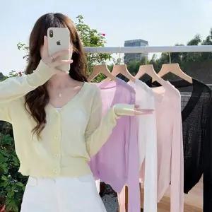 파스텔칼라 UT29BF09 여름 브이넥 가디건 URD-065