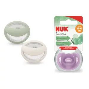 누크 신생아 침독 방지 쪽쪽이 노리개 젖꼭지 케이스
