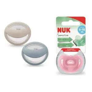 누크 마미필 노리개젖꼭지 실리콘 출산 준비물 선물