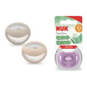 누크 공갈 쪽쪽이 노리개 젖꼭지 출산 준비물 선물