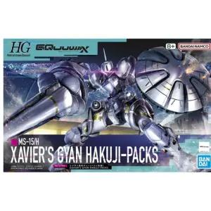 HG GQ 007 지쿠악스] 1/144 이그자베 엑자베 전용 걍 (하쿠지 장비)MA-15/H /반다이