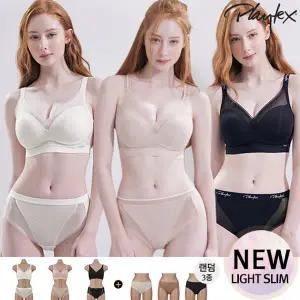 플레이텍스 라이트슬림 스킨패키지 3세트+세컨팬티3종 PX126