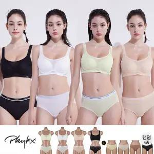 플레이텍스 올데이컴포트 4세트+세컨팬티4종 PX130