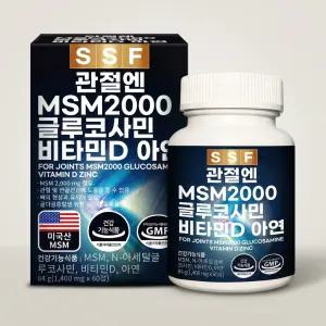 순수식품 관절엔 MSM 2000 글루코사민 비타민D 아연 60정 2박스 2개월분