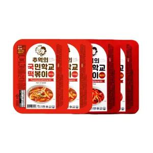 추억의 국민학교 떡볶이 4팩_오리지널2팩+매운맛2팩