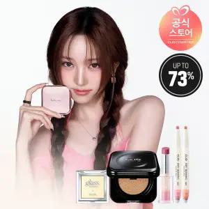 [UPTO70%+스묶20%] 클리오 설맞이 기획전 / 클리오 쿠션 / 페리페라 틴트 / 구달 세럼 외 BEST