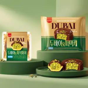 삼립 두바이 떠먹케/파삭파이 외 신상 6봉 맛보기 (말차/딸기/초코)